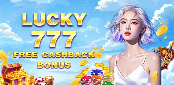Referral Bonus